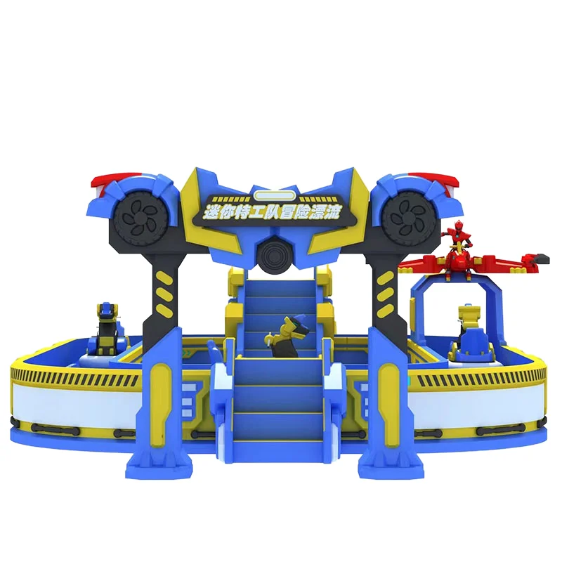 HAOJILE Indoor Water Park Amusement Equipment Kids Drifting Waterway Play Machine Slide Outdoor Water Park Project