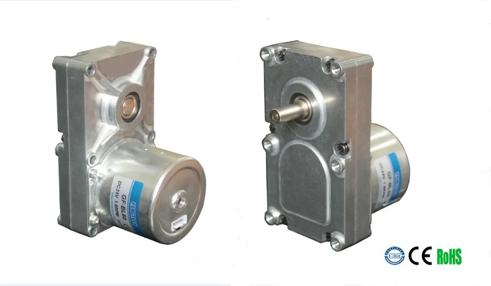 HEYING wood pellet stove burning motor electric machine DC motor for pellet stove