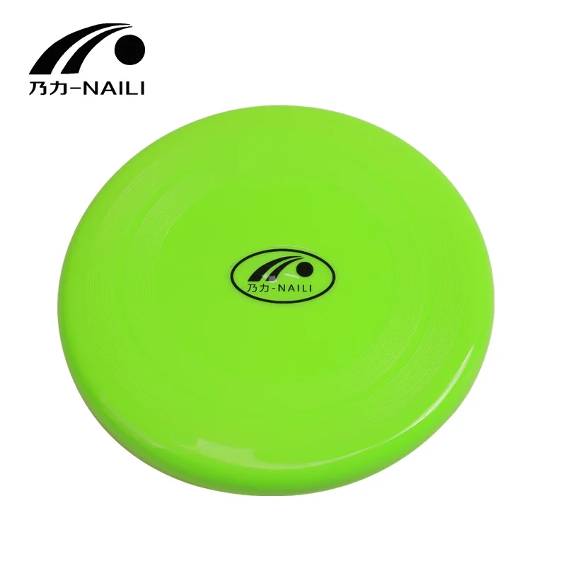 Hot Sale Outdoor Frisbee Disc Flying Saucer PE Flying Discs For Kids And Adults Training