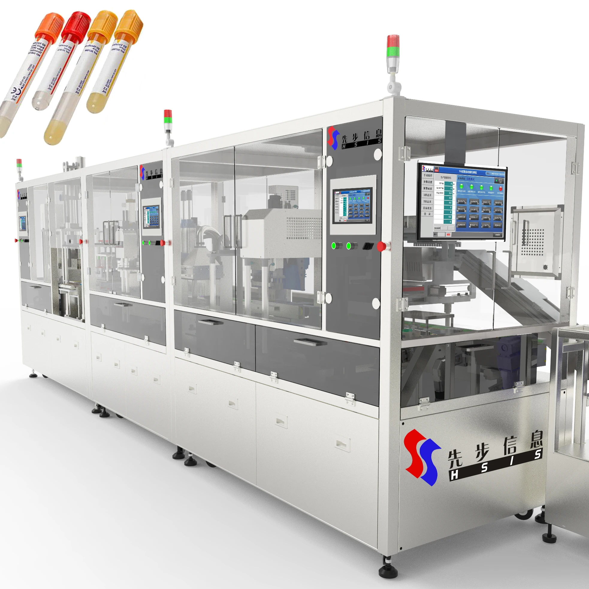 Vacuum Blood Collection Tube Testing Equipment And Manufacturing Production Line