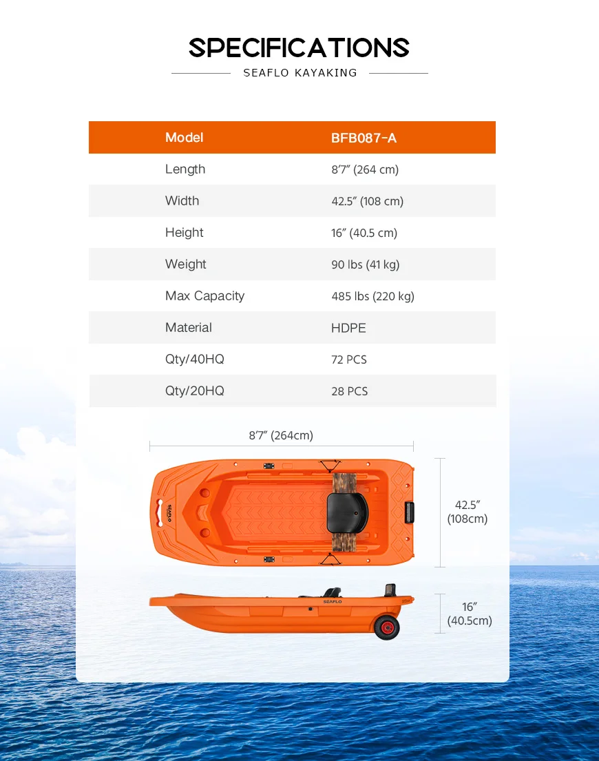 SEAFLO 264cm length two person sit on top cheap plastic fishing boat can be equipped electric motor boat with accessory optional