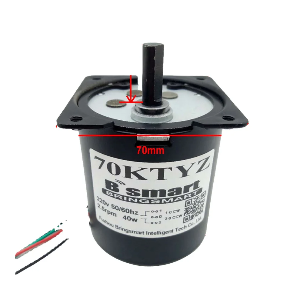 BringSmart 70KTYZ ac gear motor 220v high torque low speed motor 40w permanent magnet single phase asynchronous motor