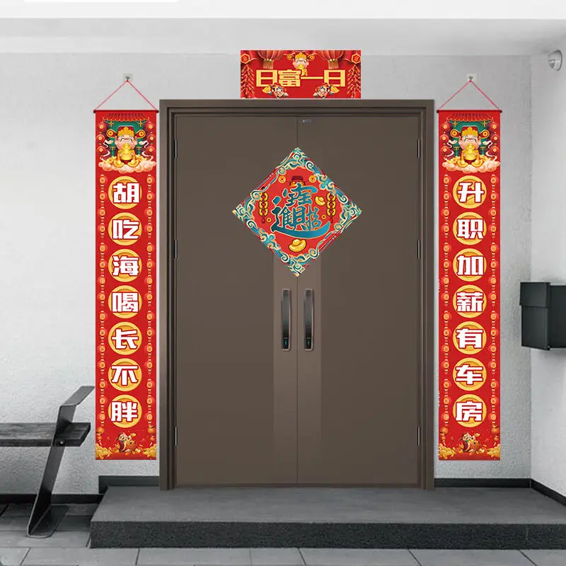 Wholesale China-Chic Antithetical Door Couplets Promotional Party Supplies for Door Decoration and Hanging