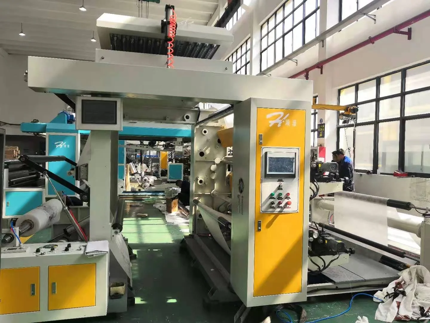 PVC Film Flexo Printing Machine Bopp Film Printing Press Paper Roll Flexo Printing Machinery price