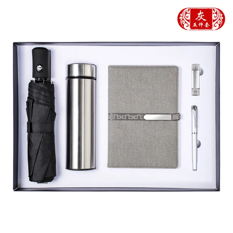 2022 Hot-Selling High Quality Business Gifts Fashionable Promotional Gift Sets With Custom Logo