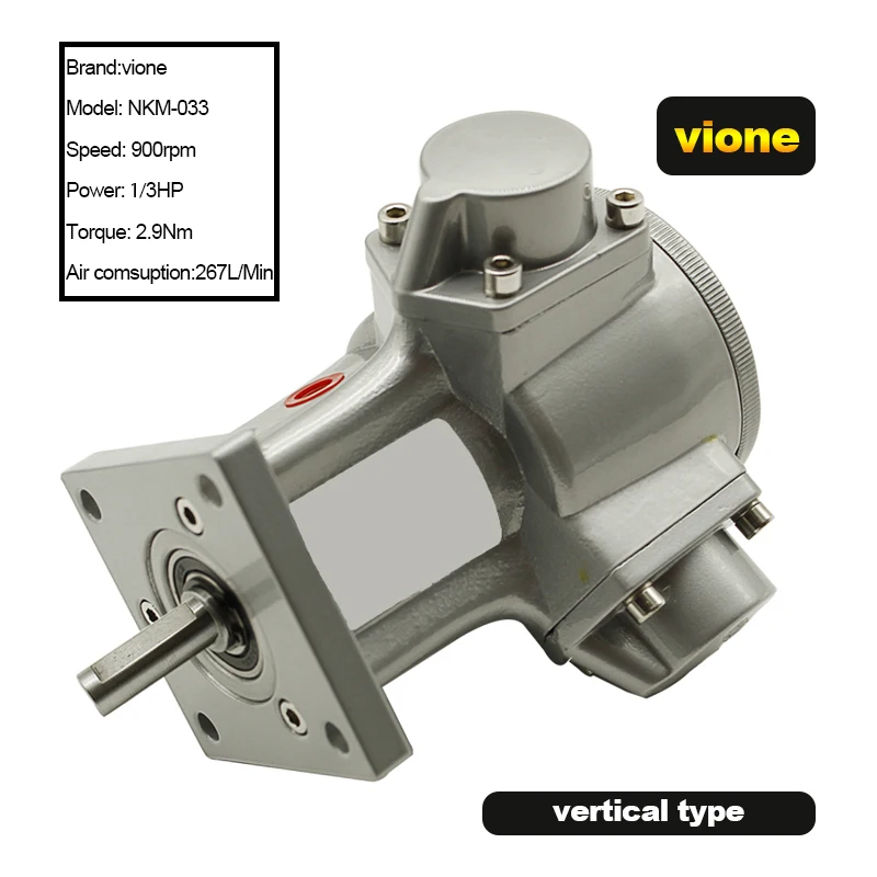 Hot Selling 1/4HP Agitator Air Motor 1/3HP With Flange Mixer Machine Shaker Head Tools Pneumatic