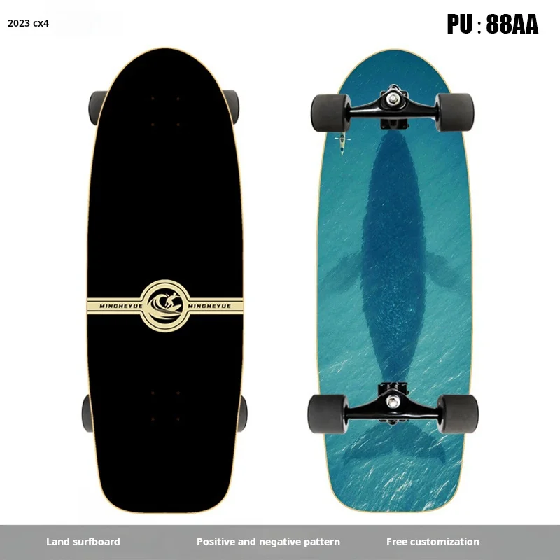 2023 Land Surfboard CX4 Retro Maple Board Deep Foot Nest Flexible Steering 4-Wheel Scooter Pull Start Equivalent 4-Wheel Scooter