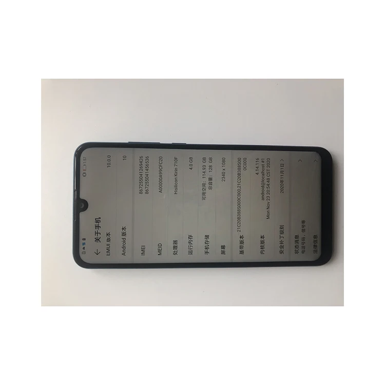 Игровая клавиатура Android адаптируемые под требования заказчика б/у мобильного телефона для HUAWEI POT-AL00a