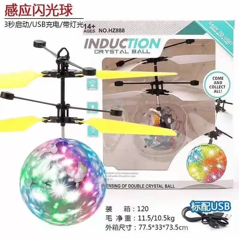 2024 hot New Flying RC Ball Aircraft Helicopter Led Flashing Light Up Toy Induction Toy Electric Toy Drone