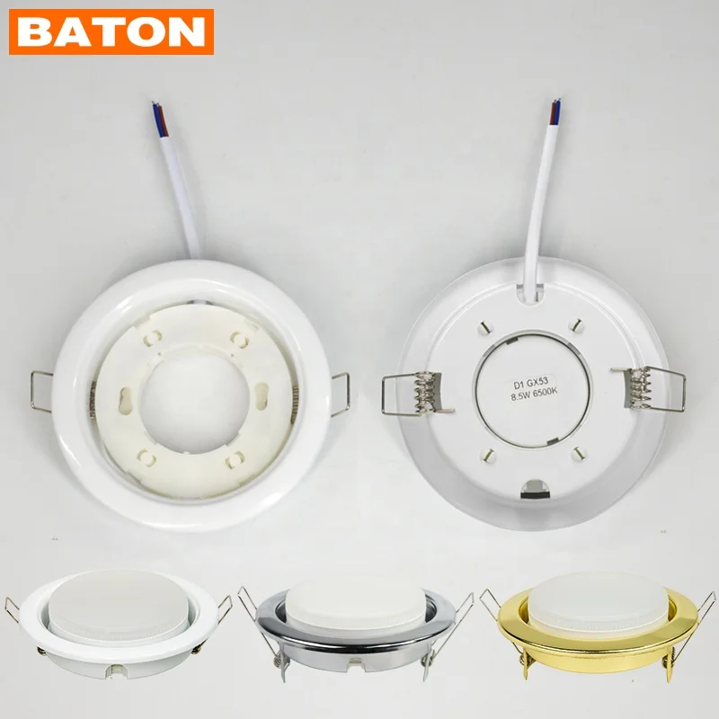 Baton LED cabinet light GX53 lamp fixture lamp holder conversion socket GX53 downlight base fixture