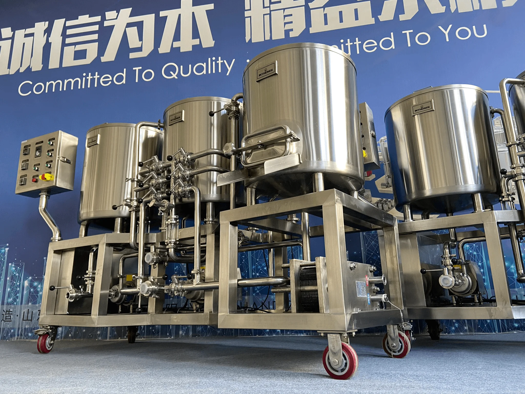 100L Craft Beer Machine for Microbrewery Automated Home Beer Brewing System