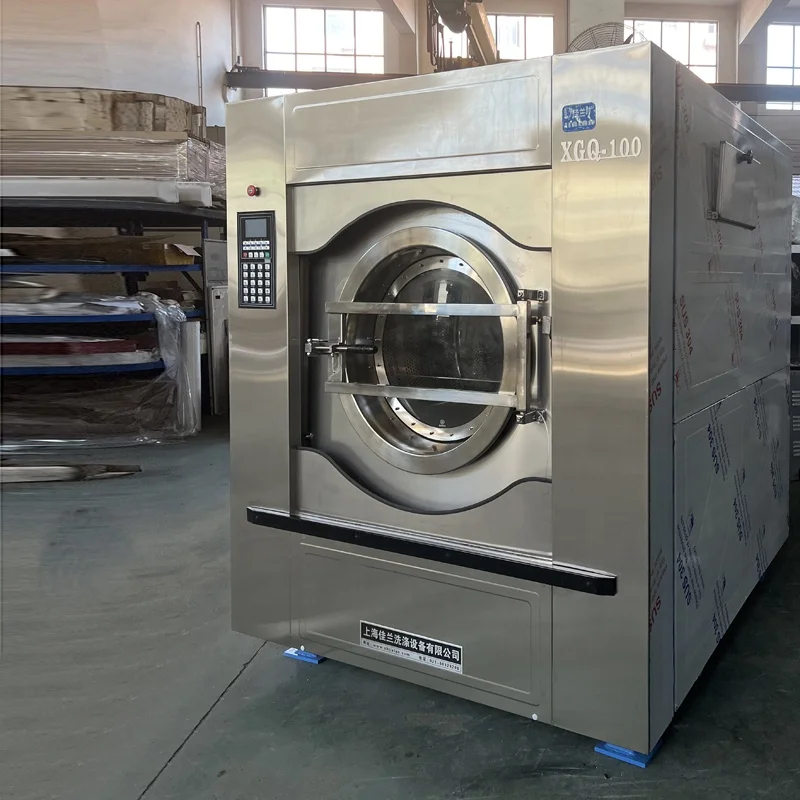 industrial washing machine, washing equipment, frequency conversion washing machine