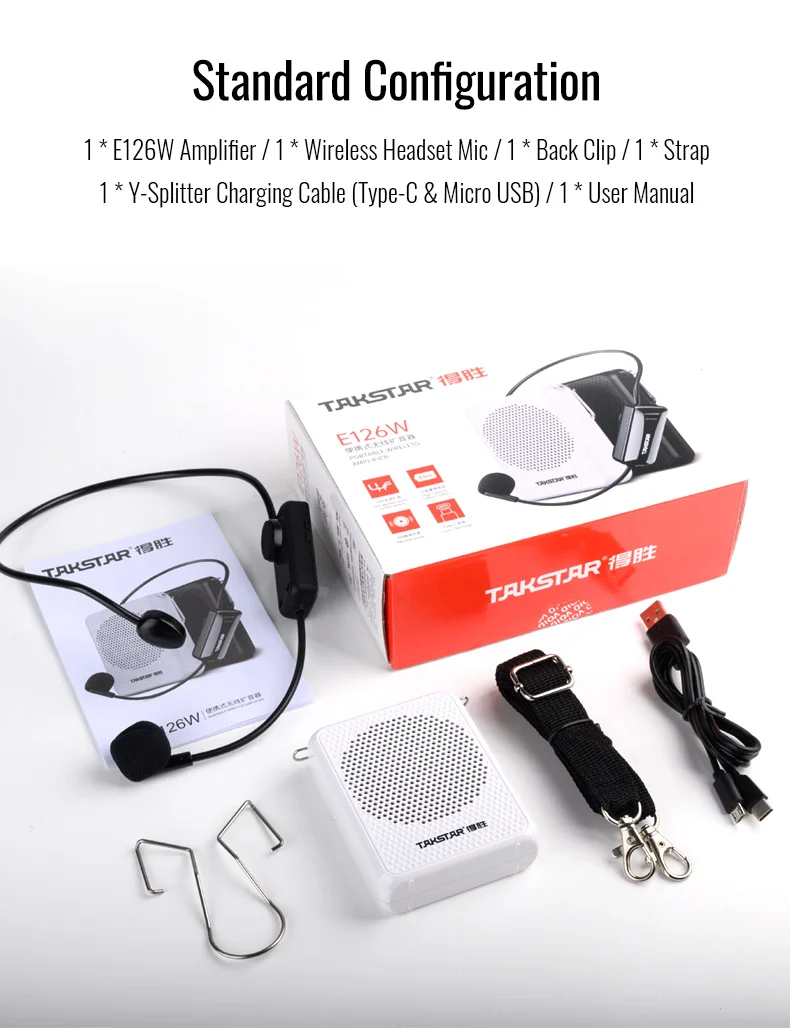 TAKSTAR E126W Portable 2000mAh Handsfree voice amplifier with uhf wireless classroom microphone headset for teachers
