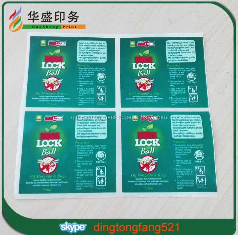 Creating High-Quality with Customized 3D Paper Stickers, Gold Foil and Waterproof Heat Transfer Labels, UV Stickers in a Set of