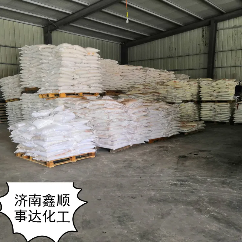 Low Price Pure white quartz sand sand water treatment white filter material quartz sand