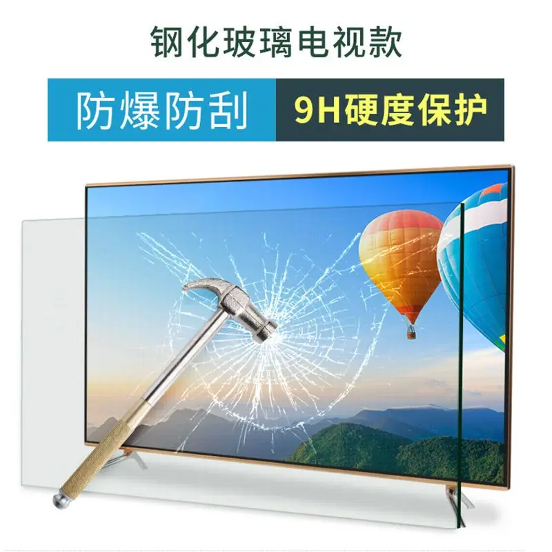 
PENGFAIES PENGFAIES 5 years Warranty CHENHONG Computer 32 inch curved screen remote control telemeeting TV 
