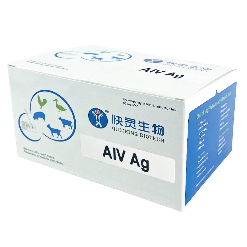 Quickingbio ветеринарная диагностическая болезнь птицы птичий грипп AIV антиген экспресс-тест/quicking de prueba rpida