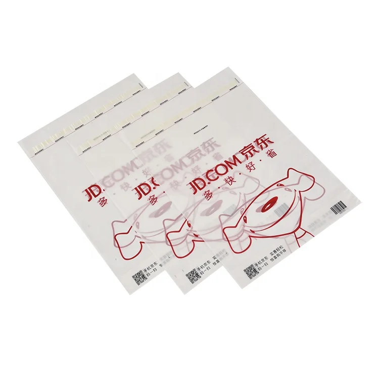 Заводской логотип на заказ, Прозрачные полиэтиленовые пластиковые пакеты, конверты, пластиковые пакеты для доставки, самозапечатывающиеся пластиковые пакеты