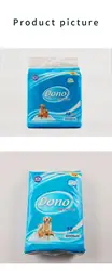 DONO disposable pet pads Super Absorbent Puppy Training Products Disposable Pet Potty Pad For dog cat pet