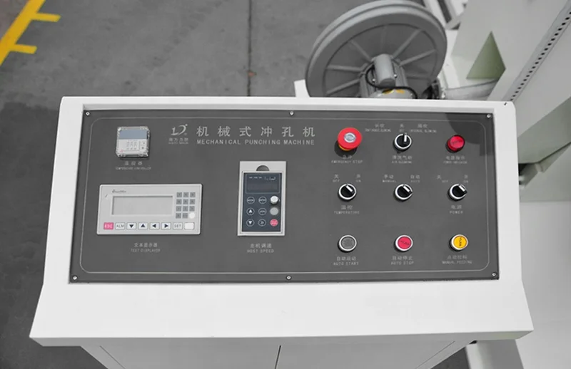 PVC perforating leather belt hole punching machine