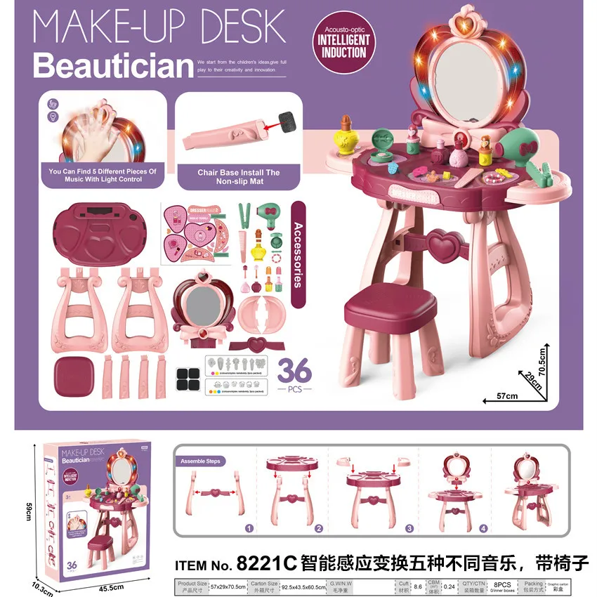 2024 New Smart Intelligent Induction Transform 5 Music Baby Girl Dressing Table Toy Set Princess Makeup Toy For Kids