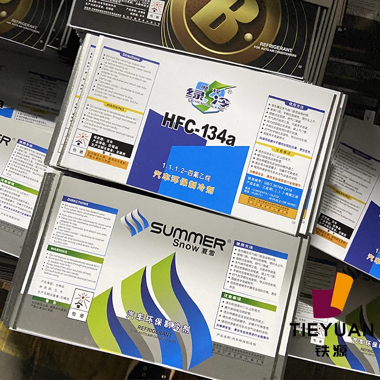 
Customize empty tin aerosol can colorful printing gas oxygen cans 