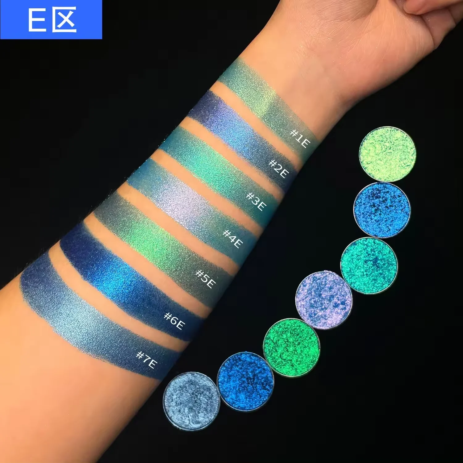 2024 New clear box Chameleon Pigment Eyeshadow Sparkling Loose Eyeshadow Pigments