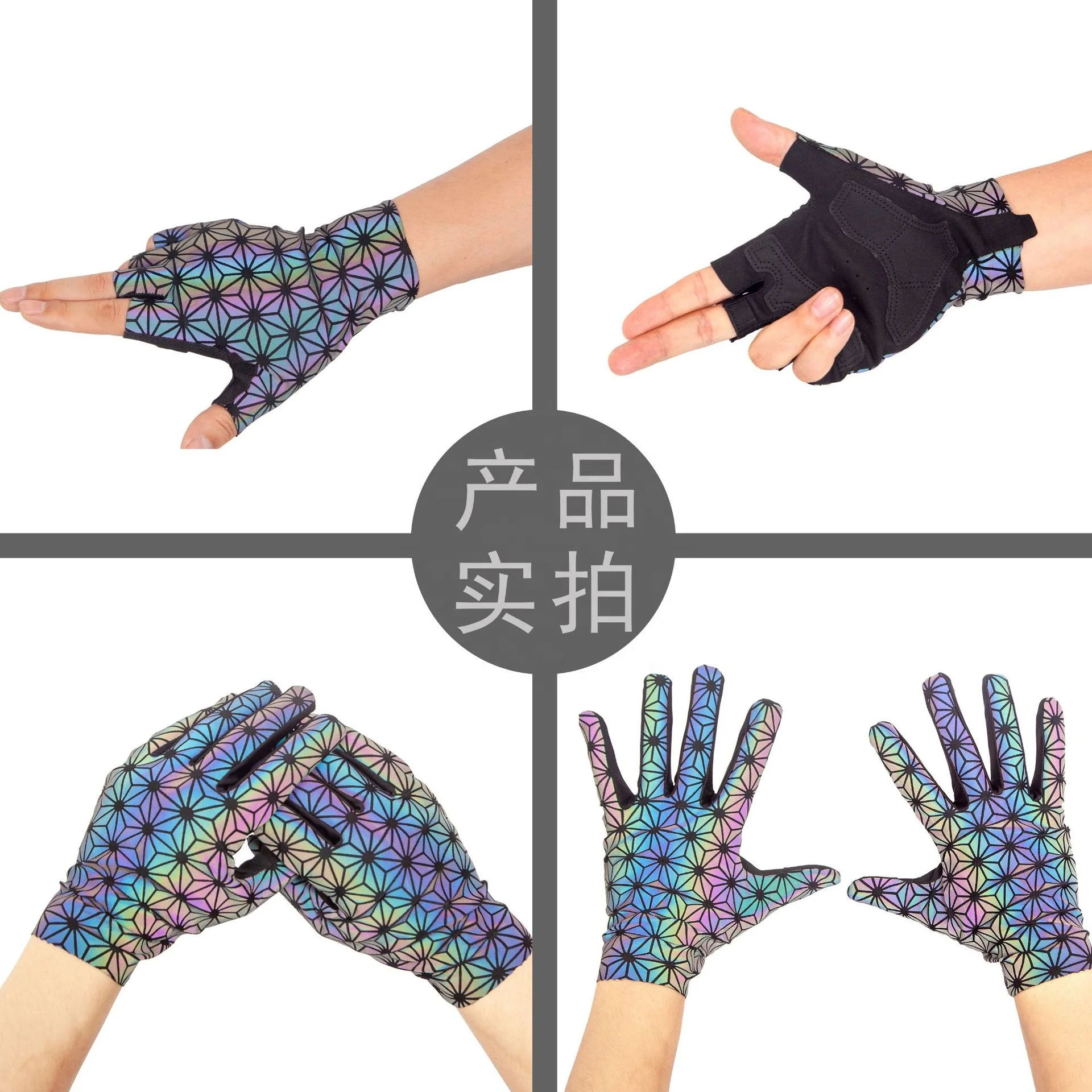 IRONDONKEY Summer Reflective Colorful Riding Gloves Racing Mountain Bike Anti-collision Motorcycle Waterproof Bike Gloves