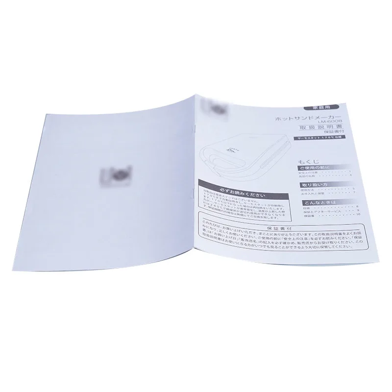 Exquisite Book Offset Printing Services with Layout Design Included