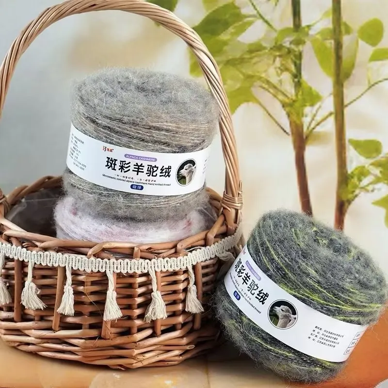 Wholesale Hot Style Microelastic Alpaca Wool Hand-Knitted Warm Wool Yarn Blend Section Dyed Coat Recycled Wool Ball Knitting
