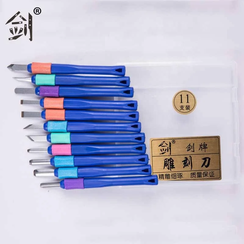 Sk2 Wood Carving Chisel 11pcs Plastic Handle Wood DIY Carving Knife For Carving