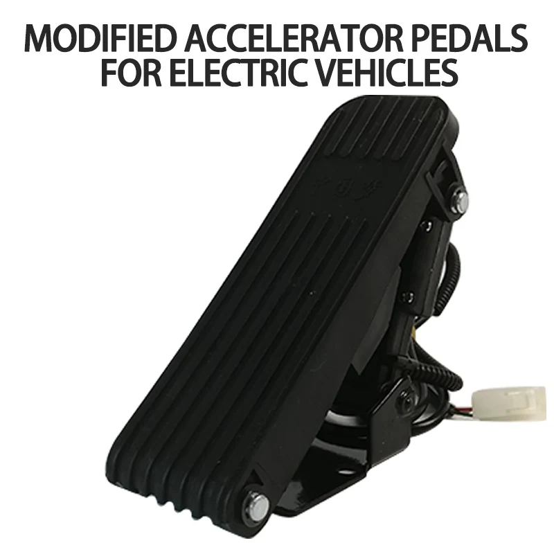 Electric vehicle pedal accelerator engineering freight tricycle refitted universal accelerator pedal electrical accessories