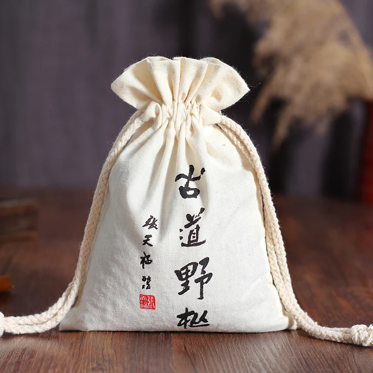 Natural Burlap Bags Jute Hessian Drawstring Sack Small Wedding Favor Gift Jute dust Bag