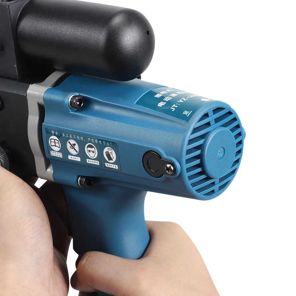YZ-300A Электрический гидравлический обжимной инструмент