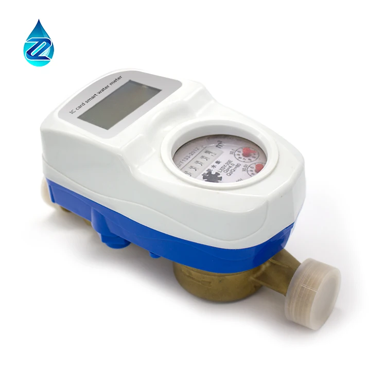 High Stability Smart Water Flow Meter Lora