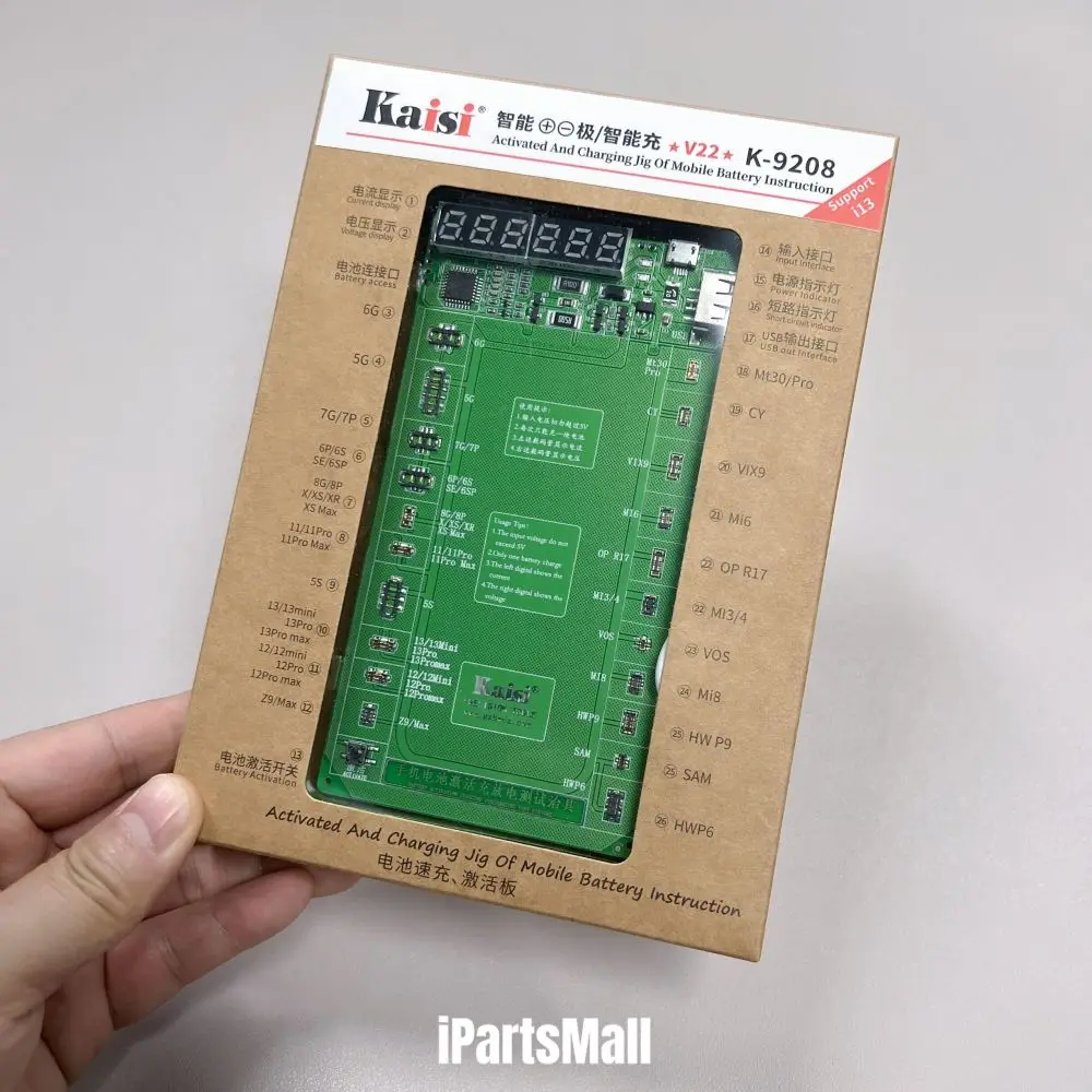 KAISI K-9208 2022 версия активирована и зарядка приспособление мобильный аккумулятор инструкция поддержка iPhone 13 Mini Pro Max инструменты для тестирования