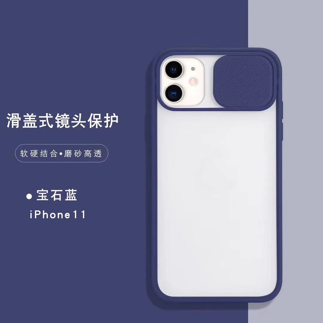  Матовый мягкий чехол для мобильного телефона из ТПУ камеры OPPO A5 A9 жесткий пластиковый прозрачный Аксессуары мобильных телефонов