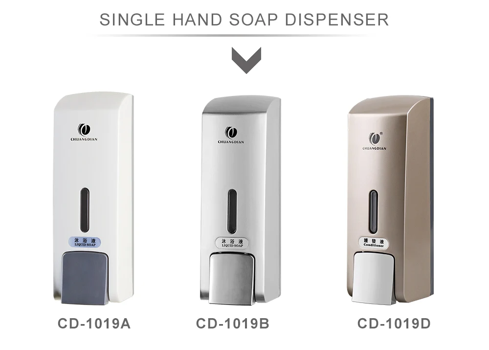 Chuangdian wholesale liquid soap dispenser silicone wall mounted shower dispenser for shampoo