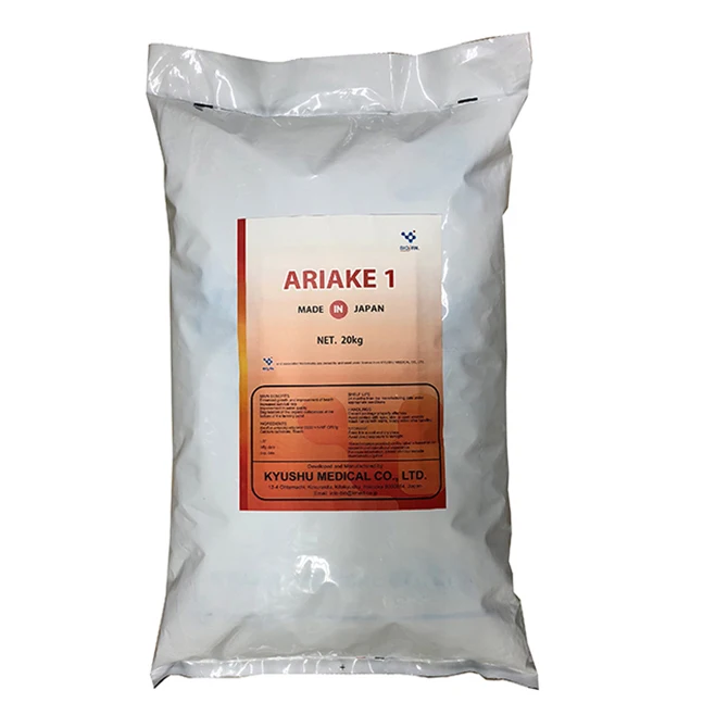 Japanese Ingredients Food Additives Aquaculture Feed For Fish