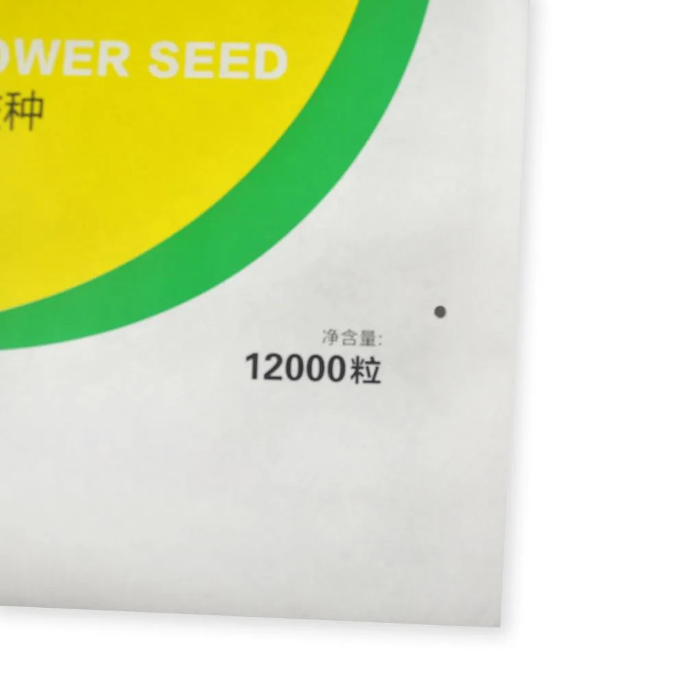 Customized Paper plastic composite bag Seed Packing Kraft Paper Woven PP Composite bags