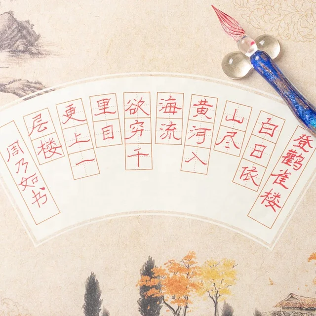 yihuale Crystal Glass Dip pen 12 Colors Ink Crystal Vintage Glass Dip Pen