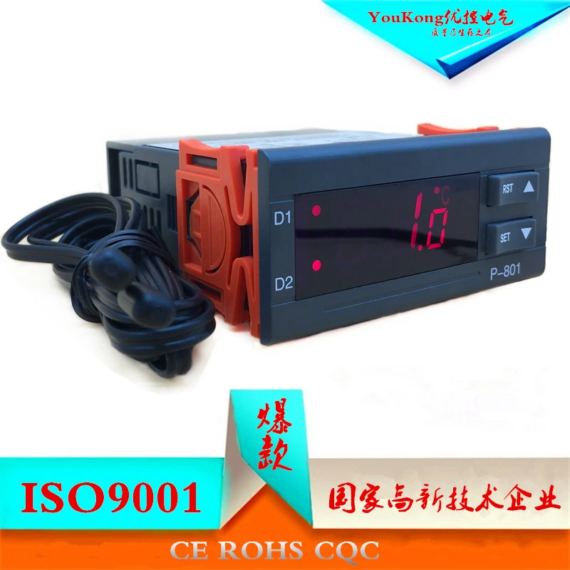temp controller (3).jpg