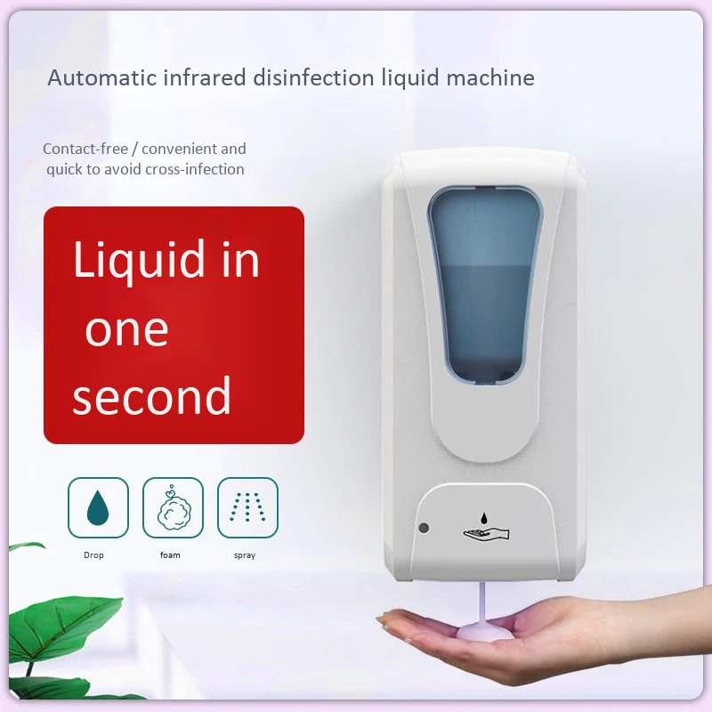 1000ml Wall Mounted Auto Sensor Touchless    Liquid Soap Dispenser Auto soap dispenser
