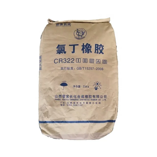 China Rubber Raw Material Chloroprene Rubber CR121/CR322/CR232