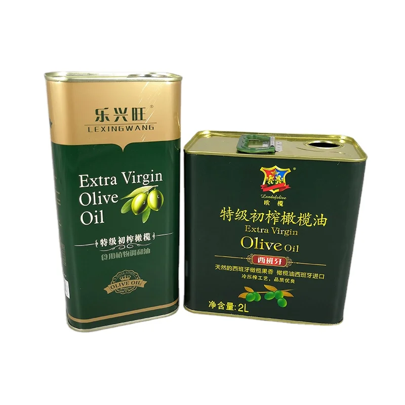 1 Pint Luxury Peony Seed Oil Metal Packaging Can