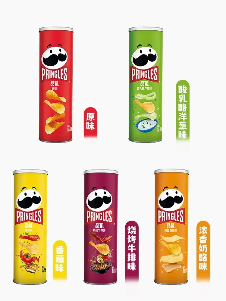 Pringle s 110g original cut potato chips exotic Chinese Asian Snacks chips special flavor Barrel packaging