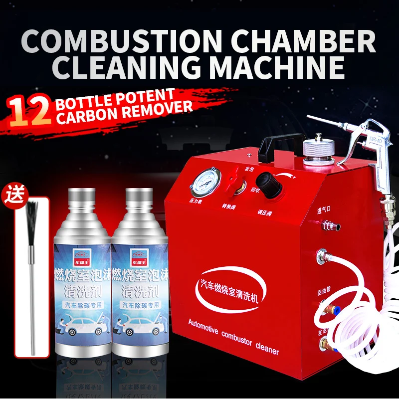 The latest combustion chamber foam cleaning machine removes carbon deposits from cars and trucks
