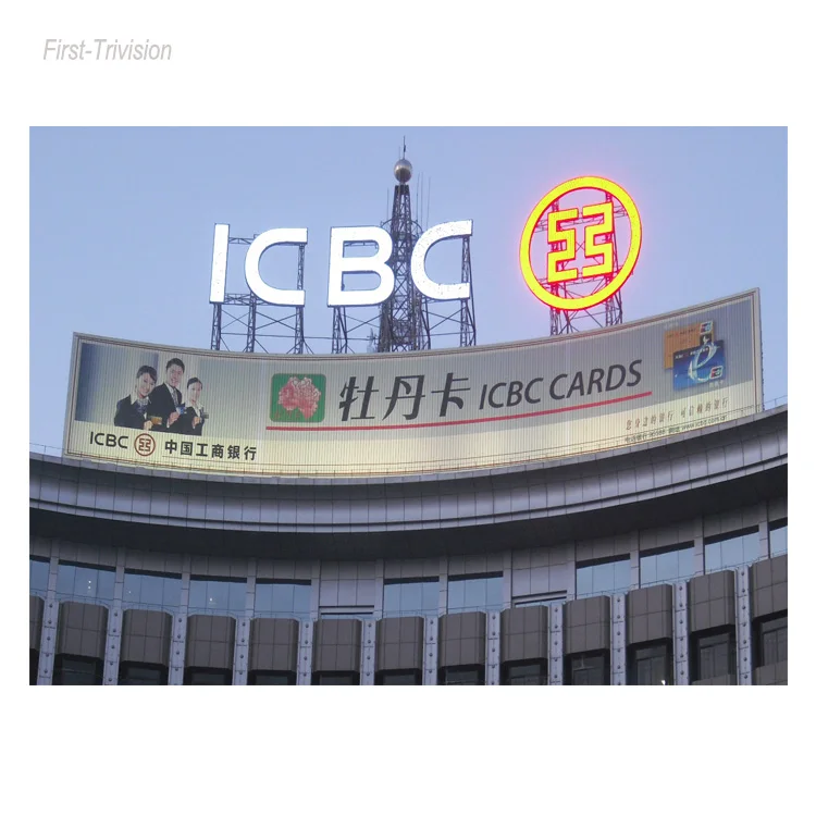 
Top Building Advertising Rotating Trivision Billboard 