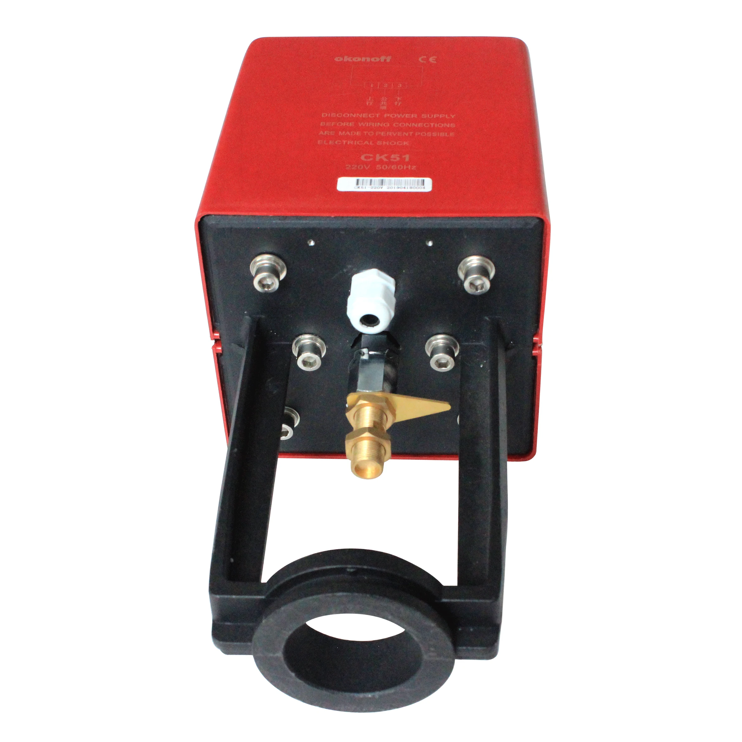 CK51 hvac electric control  motorized valve actuator