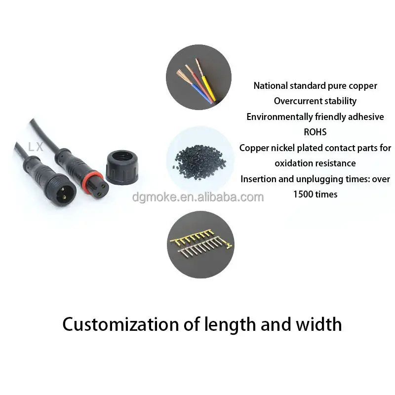 Industrial connector mini waterproof power cord male female docking plug copper new energy PVC switch battery connection wire